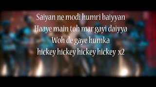 LYRiCSTrippy Trippy Lyrical Video BHOOMI  Sunny Leone  Neha Kakkar  Badshah [upl. by Ettenil]