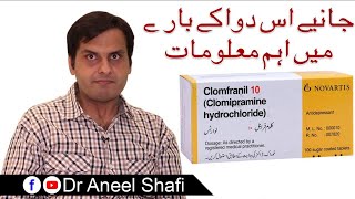 Information about clomipramine medicineclomfranilanafranilclomipril etc in urdu [upl. by Nnaaihtnyc]