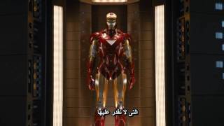 The Avengers Movie Trailer in HD 2012  مترجم للعربية [upl. by Washburn421]