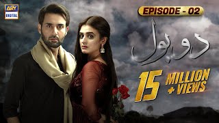 Al Hayba Season 2 The return  Rafic Ali Ahmad  الاعلان الخامس لمسلسل الهيبة  العودة [upl. by Malamut]