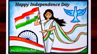 Independence Day Drawing easy  Happy Independence Day Poster drawing  Bharat Mata Drawing Easy [upl. by Narruc89]