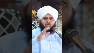 1 Naqabil e faramosh haqikat muhammad ajmal raza qadri islamic stetas bayanshorts [upl. by Aneeled]