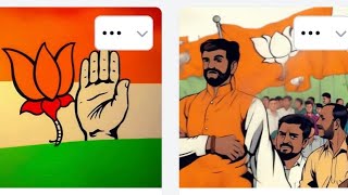 BJP vs Congress Which Party is Better for India [upl. by Essirehc]