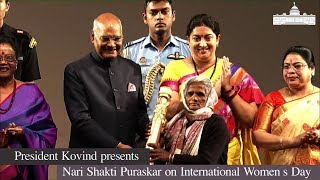 President Kovind presents the Nari Shakti Puraskar on International Womens Day in New Delhi [upl. by Neddra898]