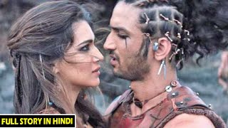 Raabta 2017 Movie Explained in hindi [upl. by Pierro74]