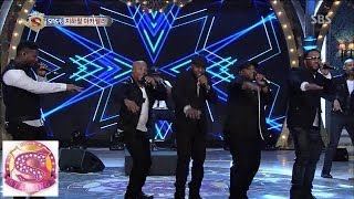 Naturally 7의 Wall of Sound 놀라운 대회 스타킹 140412 [upl. by Acinoryt]