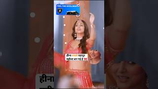 Hina Khan Brest concer chemotherapy treatment के बीच बनी दुल्हन लोगो ने दी hinakhan [upl. by Nidnal997]