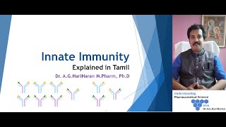 Innate Immunity Explained in Tamil [upl. by Nesta235]