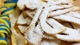 FRAPPE AL FORNO  ricetta veloce  Chiacchiere bugie cenci di Carnevale [upl. by Izzy145]