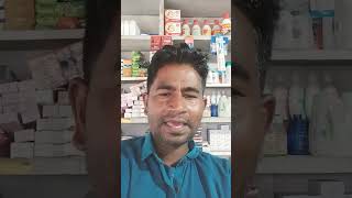 Jage Jage Rahte Theyoutube short mrbhaijivlogs [upl. by Burbank896]