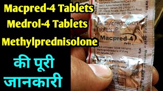 Macpred 4 tablets  Methylprednisolone  Medrol4  Predmet 4  Zempred 4  Ivepred 4  Steriob 4 [upl. by Auahsoj880]