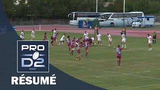 PRO D2  Résumé BourgoinColomiers 1918  J01  Saison 20162017 [upl. by Brost]