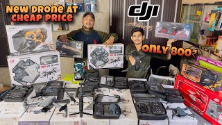 Delhi Drone Market  मात्र 800₹ में ले जाओ🔥 Gopro Second Hand Drone  Camera Market In Delhi [upl. by Haya]