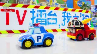 PoliCar Stop motion Race  波力停格動畫賽車 [upl. by Esened]