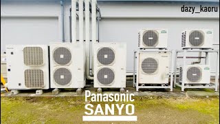 【SANYO Panasonic】三洋 パッケージエアコン 室外機 パナソニック冷凍機 室外機 （稼働中）SANYO Panasonic outdoor unit running [upl. by Durgy]