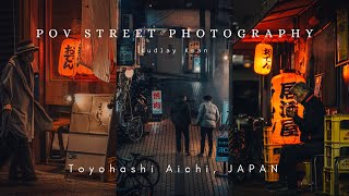 AICHI JAPAN║ SONY A6400║VILTROX 75mm F12 Street Photography POV [upl. by Hotchkiss]