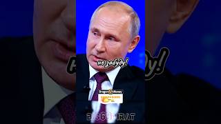 Вам Стыдно интервью Путина о стыде и политике России Путин плачет интервью путин россия [upl. by Suter]