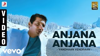 Vandhaan Vendraan  Anjana Anjana Tamil Video  Jiiva Taapsee [upl. by Aeret]