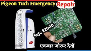 Pigeon Emergency Charger Light Repair  Emergency Light  Pigeon Tuch Emergency [upl. by Eikcid]