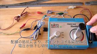 鉄道模型用電動ポイント配線延長装置の試作数〜数十メートル用 [upl. by Loriner859]