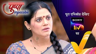 NEW Pushpa Impossible  Ep 603  10 May 2024  Teaser [upl. by Esilrahc]