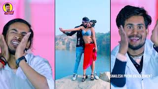 video  आपन L धके ठेल दs  Shailesh Premi  Sanjana Saxena  New Bhojpuri Song 2024 [upl. by Eliathas]