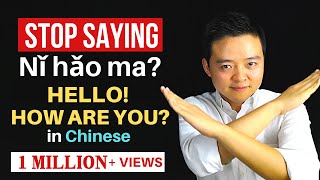 How to Greet People in Chinese Mandarin HELLO HOW ARE YOU in Chinese Learn Chinese Greetings [upl. by Constantine137]