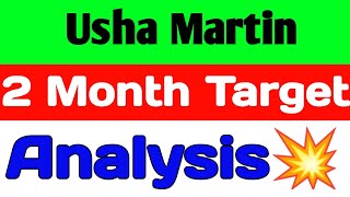 Usha Martin share 🔥usha martin share latest news 🔥 usha martin share analysis [upl. by Aifas]