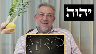 Kabbalah Secretos del Zohar  clase 83 Beshalaj  Meditación con el Guía espiritual [upl. by Leciram]