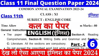 class 11 english sample paper 202324  class 11 english final sample paper 202324  paper 6 part2 [upl. by Stretch]