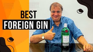 Best Foreign Gin  Tanqueray London Dry Gin [upl. by Kimball209]