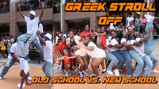 Greek Stroll Off Old School VS New School [upl. by Hazmah]