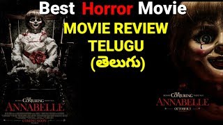 Annabelle 2014 hollywood movie review in Telugu  Hollywood movies dubbed in telugu [upl. by Junno797]