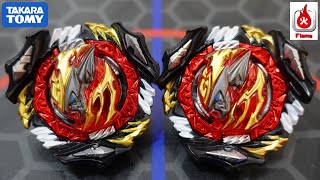 DIVINE BELIAL Takara Tomy VS Flame  Real VS Fake  Beyblade Burst DB Flame VS Takara Tomy [upl. by Evante629]