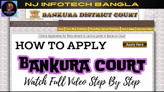 BANKURA DISTRICT JUDGE COURT FORM FILLUP [upl. by Aznaed]