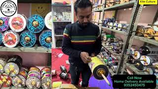 A Very Genuine Shop of Jaipur  MOHAN PATANG WALA  contact now [upl. by Carnay]