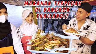 BORONG STREET FOOD HALAL BANGKOK THAILAND [upl. by Astrix846]