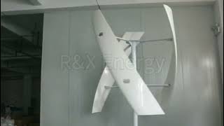 X Type Vertical Wind Turbine 1kw5kw [upl. by Odnumde]