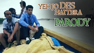 Swades Yeh Jo Des Hai Tera Song Parody  Shudh Desi Gaane  Salil Jamdar [upl. by Dawson]