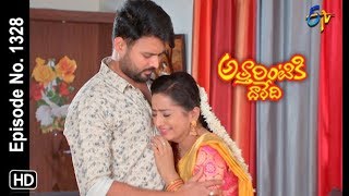 Attarintiki Daredi  5th February 2019  Full Episode No 1328  ETV Telugu [upl. by Ahtebat]