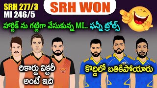 SRH vs MI 2024 Highlights Funny Spoof Comedy Video  Cric Cartoon [upl. by Intruoc372]