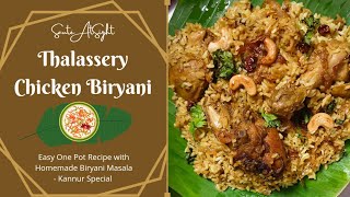 Thalassery Chicken Biryani One Pot Biryani Recipe Thalassery Biryani Masala RecipeKerala Special [upl. by Ardnuaek210]