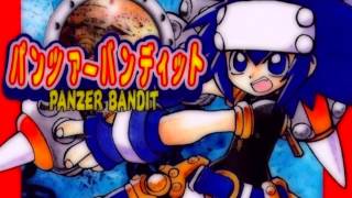 Track 21  VS Mode Entry  Panzer Bandit OST [upl. by Riggins234]