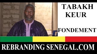 Construire une maison avec 12 Millions au Sénégal  Rebranding Senegal 01 [upl. by Barcellona677]