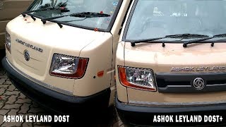 Pickup Truck Comparison Between Ashok Leyland Dost LS vs Ashok Leyland Dost Plus LS [upl. by Ingamar]