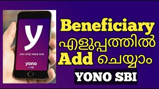 How to add beneficiary in YONO SBI Malayalam [upl. by Gut]