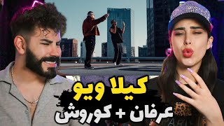 Erfan Feat Koorosh  Killa View REACTION  ترکیب خفن پایدار و وانتونز🤯 [upl. by Jase51]