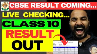 CLASS 10 RESULT OUT TODAY  CLASS 10 LIVE RESULT CHECKINGCBSE RESULT DATE PAR CHARCHA [upl. by Neelyam368]