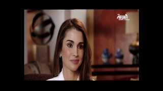 Queen Rania Interview with Al Arabiya  Part 2 English Subtitles [upl. by Phyllida]