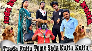 Tuada Kutta Tomy Sada Kutta Kutta  FULL VIDEO  PUTTAN BROTHERS PRODUCTION [upl. by Aeynod]